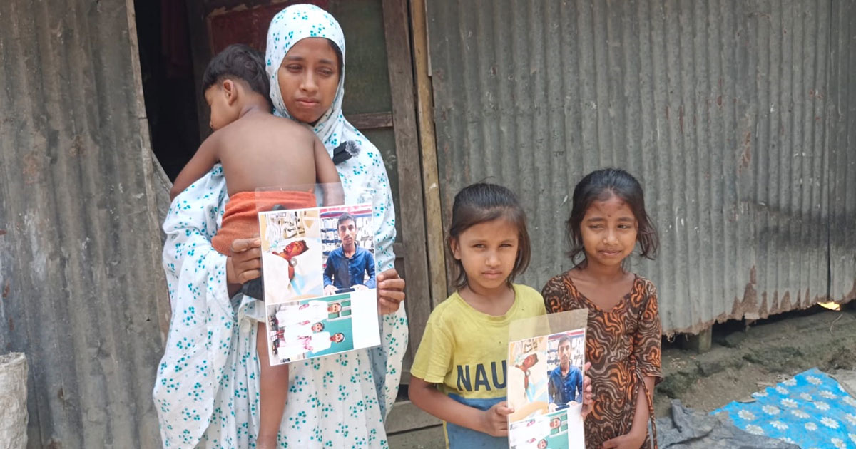 ওমানে সড়ক দুর্ঘটনায় কচুয়ার কাউছারের মৃত্যু