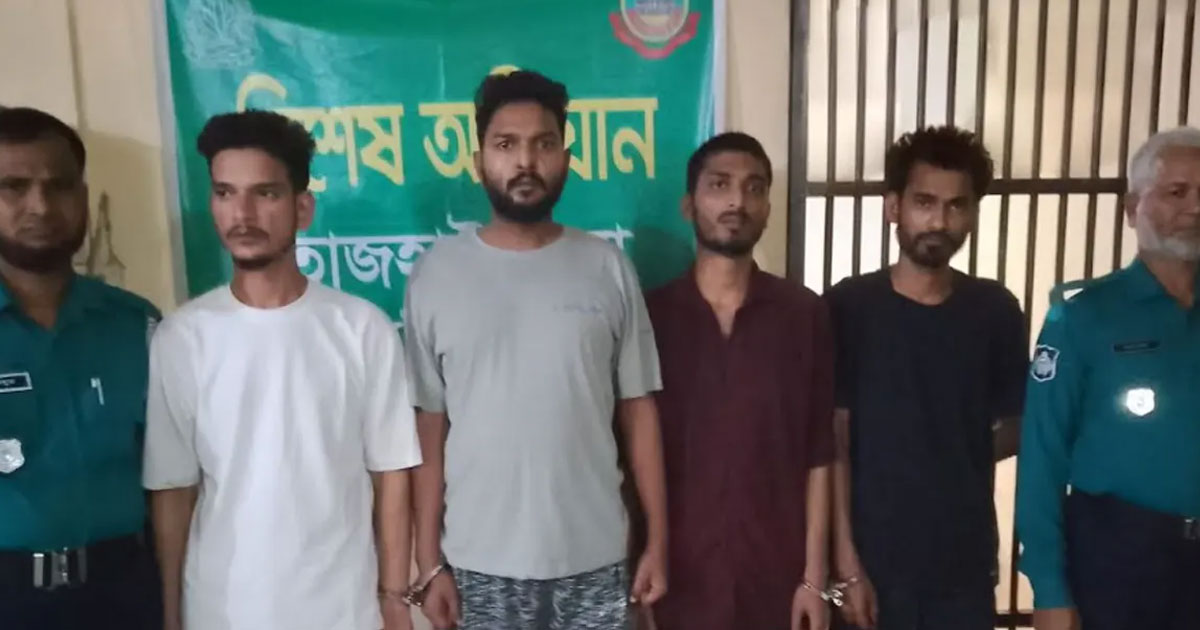 রংপুরে নিষিদ্ধ ছাত্রলীগের ৪ নেতা-কর্মী গ্রেপ্তার