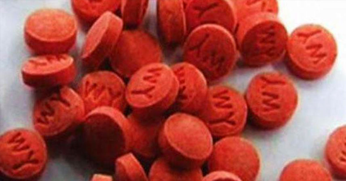 ঠাকুরগাঁওয়ে ১৯ পিস ইয়াবাসহ মাদক কারবারি গ্রেপ্তার