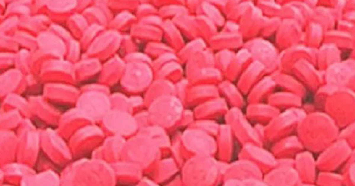 ঠাকুরগাঁওয়ে ট্যাপেন্টাডলসহ যুবক গ্রেপ্তার