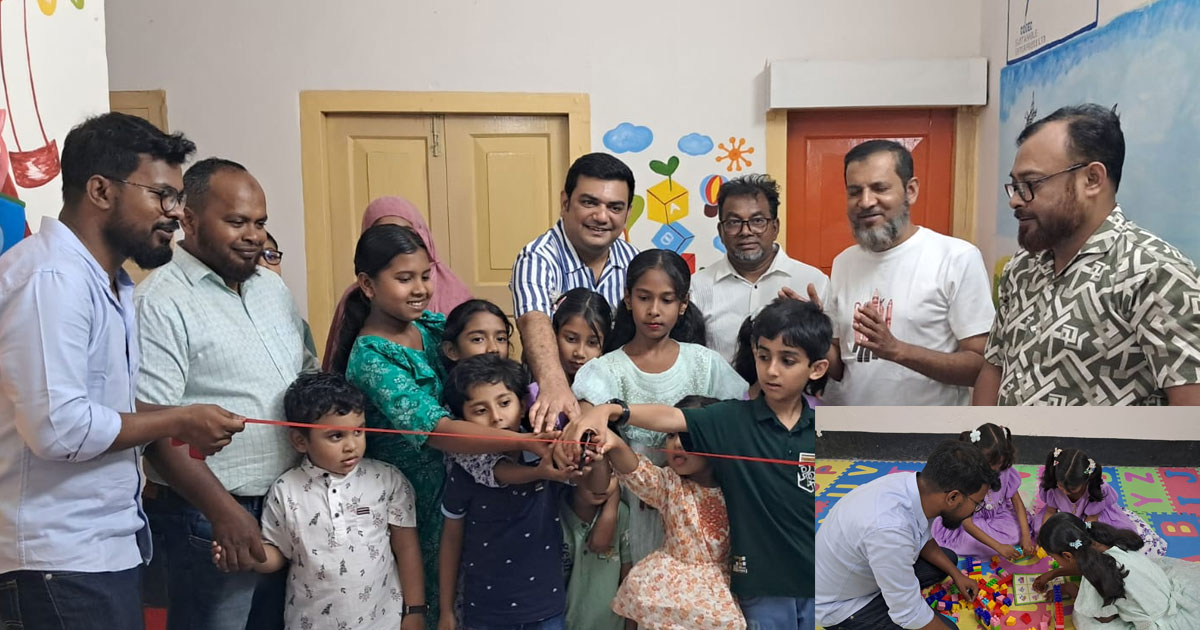 বাগেরহাটে ‘কোডেক ক্রিয়েটিভ চাইল্ড সেন্টার’ উদ্বোধন