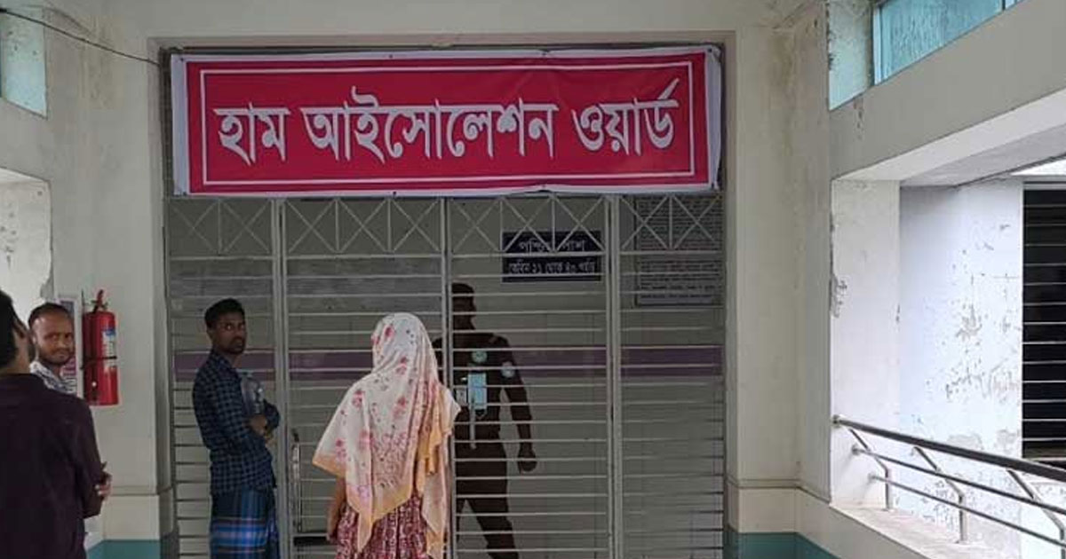 ময়মনসিংহে হামের উপসর্গ নিয়ে শিশুর মৃত্যু