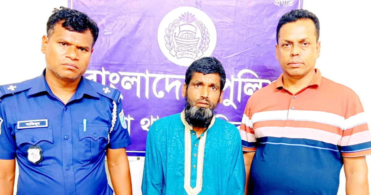 প্রতিবন্ধী কিশোরী ধর্ষণের একমাত্র আসামি গ্রেপ্তার