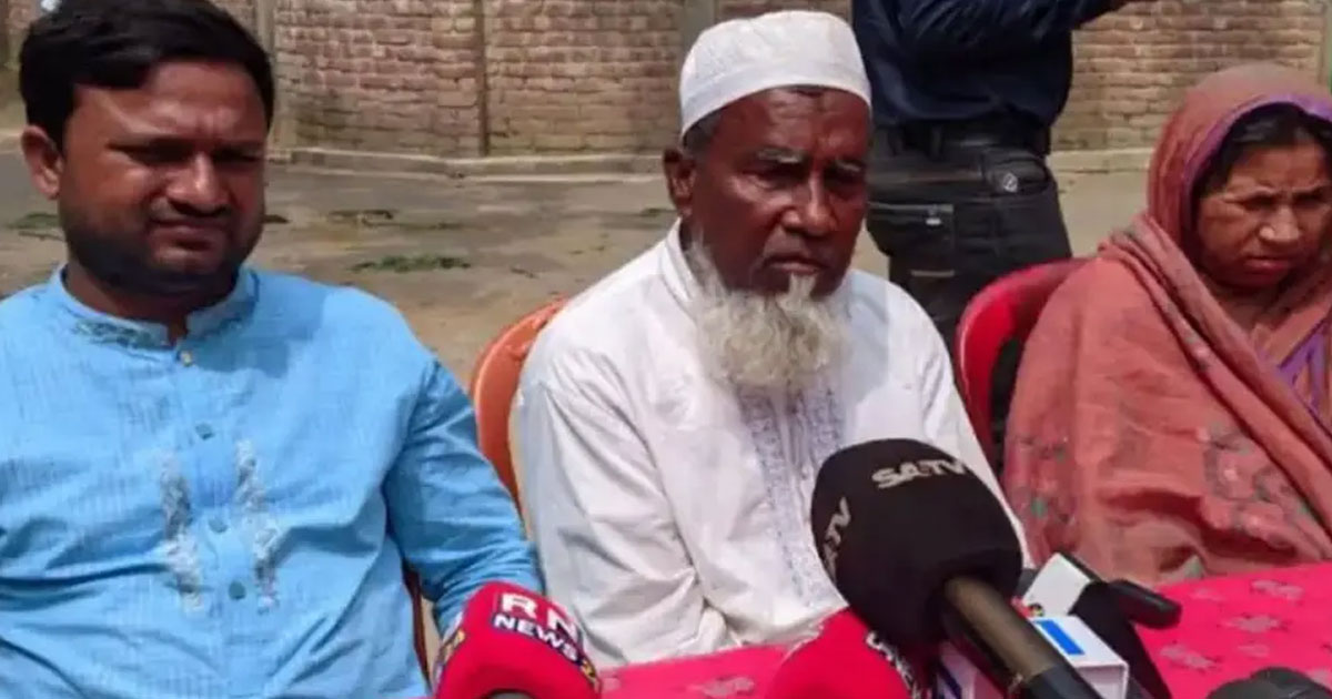 রায়ে অসন্তোষ আবু সাঈদের মা-বাবা