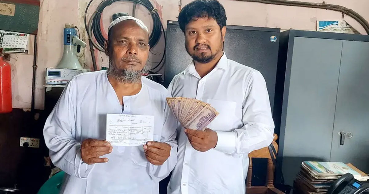 ৪৮ বছর পর শোধ করলেন রেল টিকিটের টাকা