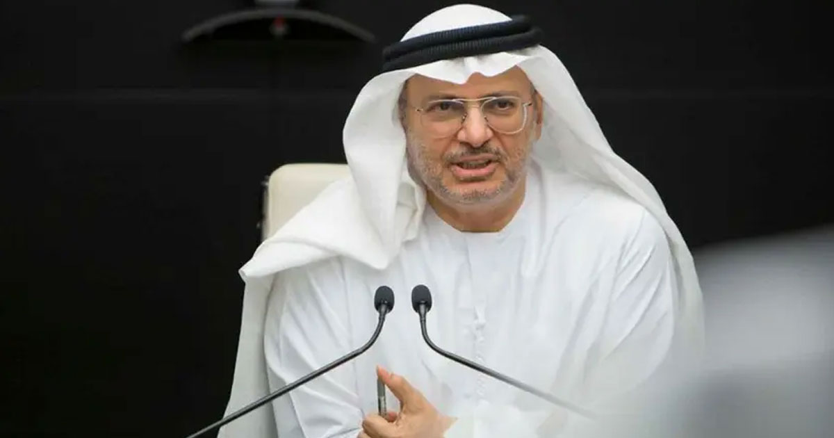 ভরসা করার মতো দেশ পাচ্ছেনা আমিরাত