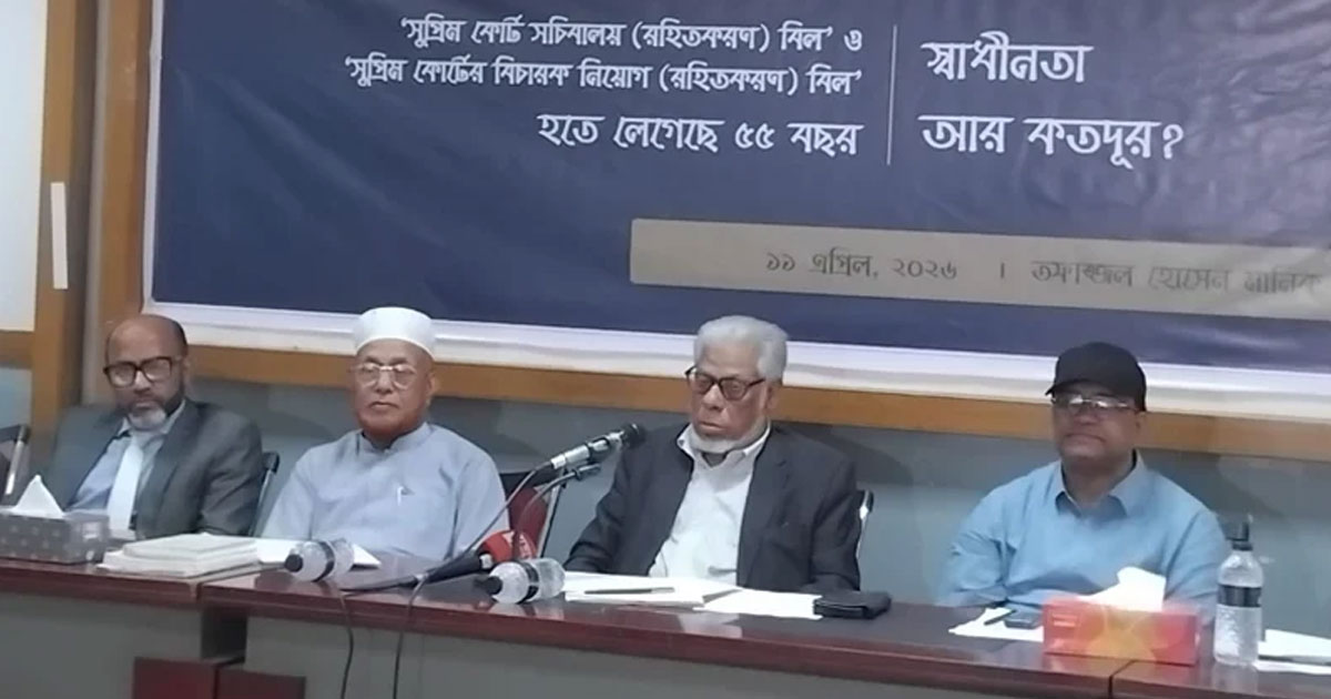 ‘বিচার বিভাগের হৃৎপিণ্ডে হাত দিয়েছে সরকার’