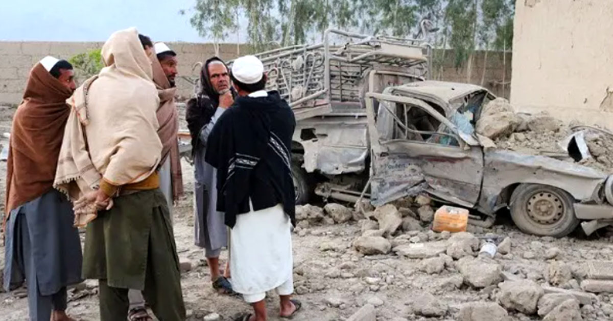 আফগানিস্তানে পিকনিক স্পটে বন্দুক হামলা, নিহত ১১