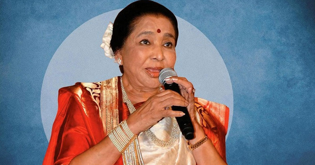 কাল সকালে আশা ভোঁসলেকে শেষ শ্রদ্ধা, বিকেলে শেষকৃত্য