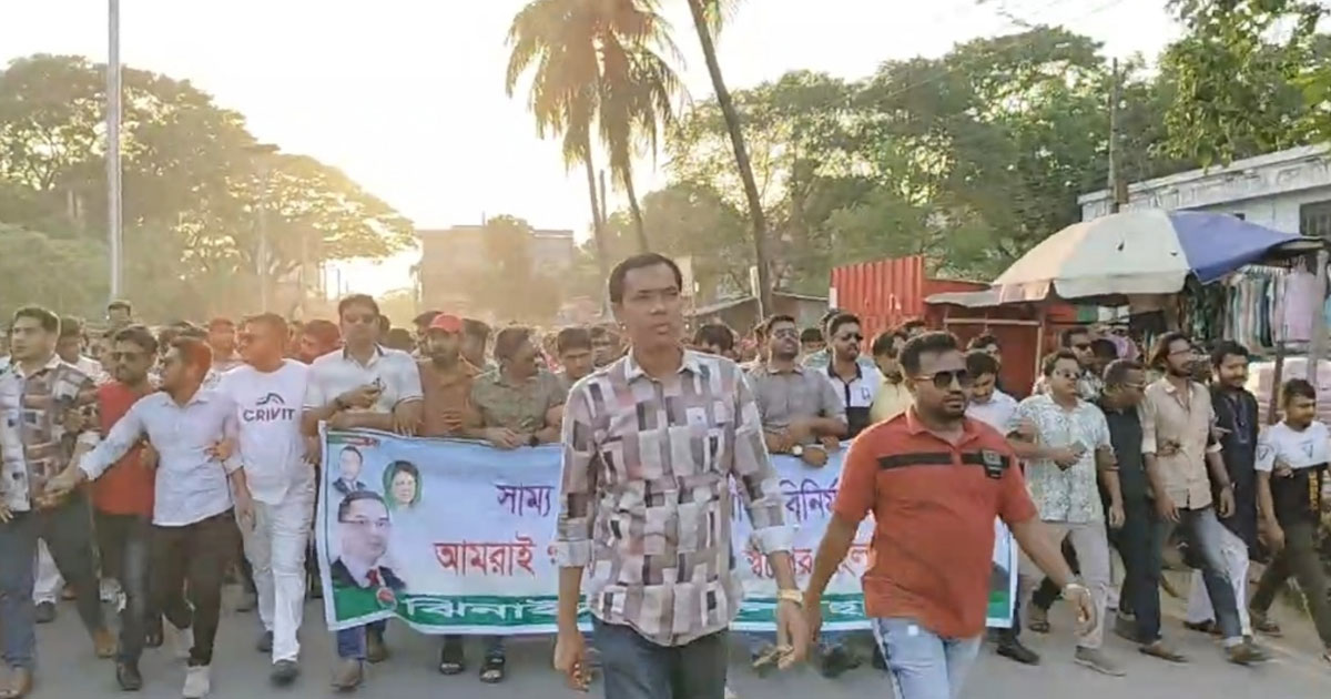 ঝিনাইদহে ছাত্রদলের বিক্ষোভ মিছিল ও সমাবেশ