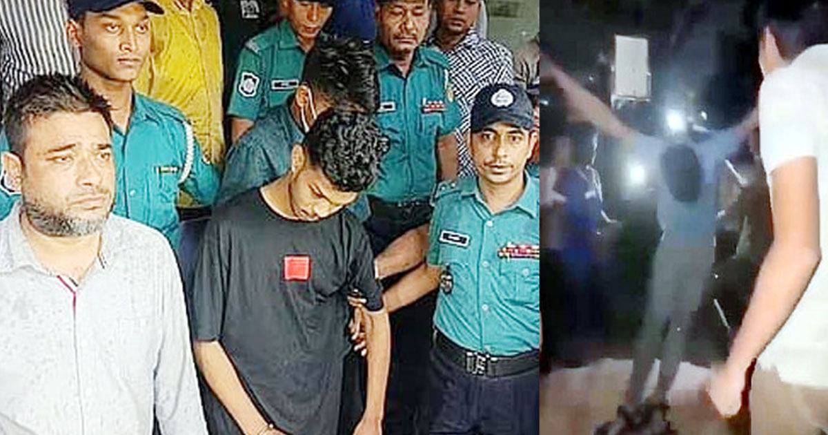 নেচে-গেয়ে যুবককে পিটিয়ে হত্যার দেড় বছর পর চার্জশিট
