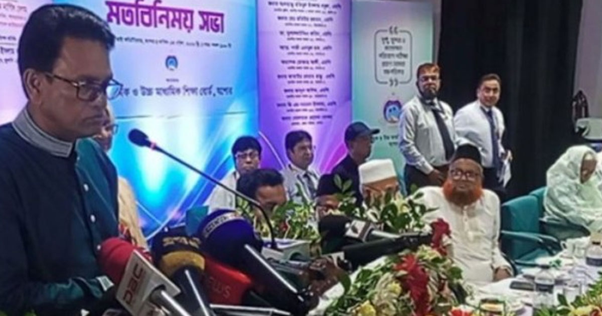 এক মুরগী ৩ বার জবাই চলবে না-যশোরে শিক্ষামন্ত্রী