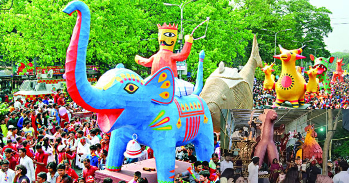 নববর্ষের ঐকতান, গণতন্ত্রের পুনরুত্থান প্রতিপাদ্যে বৈশাখী শোভাযাত্রা সকাল ৯টায়