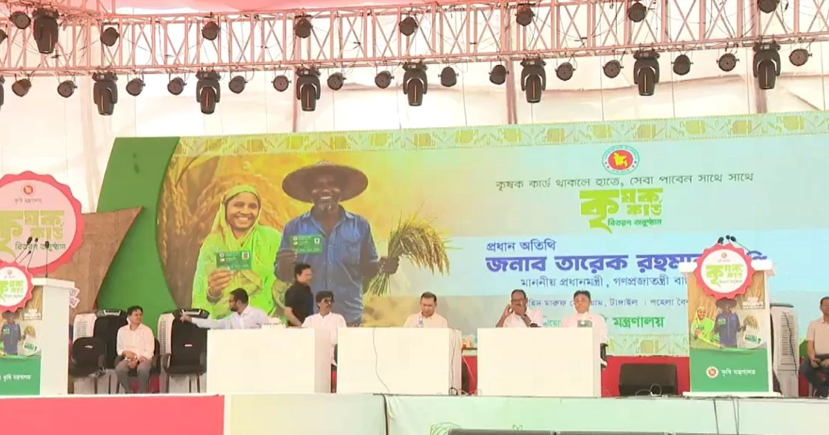 টাঙ্গাইল পৌঁছেছেন প্রধানমন্ত্রী