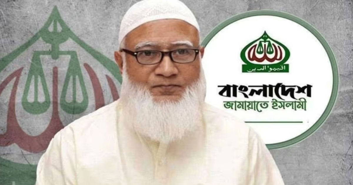 দাউদকান্দিতে সড়ক দুর্ঘটনায় ৭ জন নিহত হওয়ায় গভীর শোক জানালেন ডা. শফিকুর রহমান