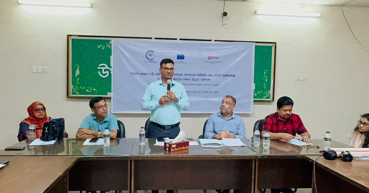 দালালের প্রলোভনে না পড়ার আহ্বান নরসিংদীর অতিরিক্ত জেলা প্রশাসকের