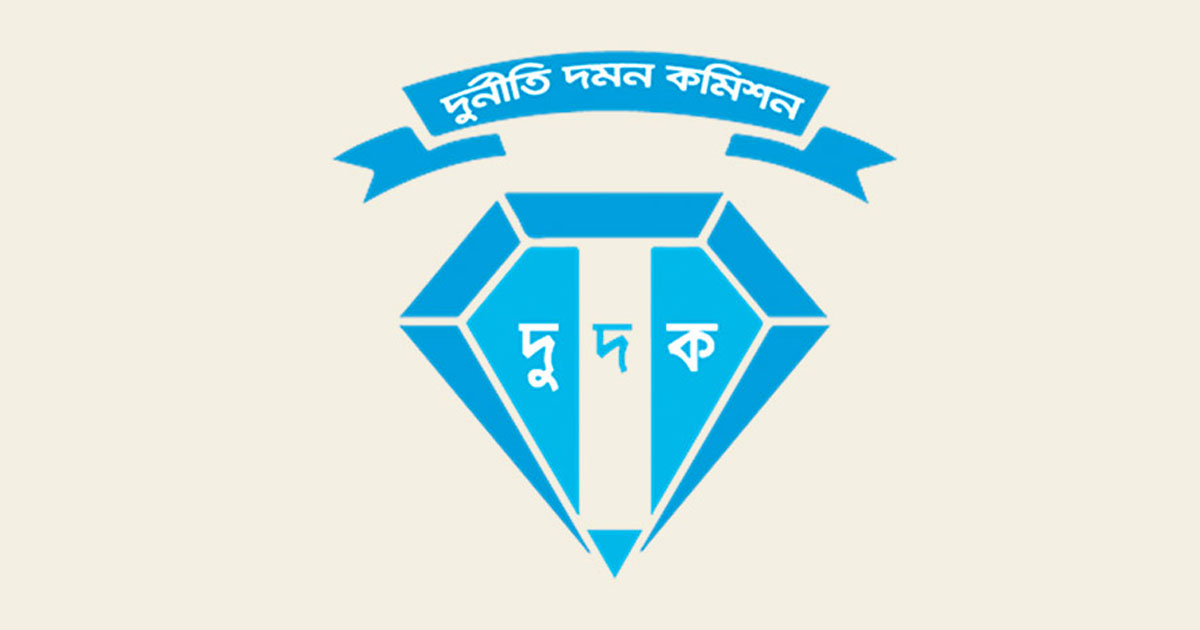 তিন মাসে আড়াই হাজার কোটি টাকার সম্পদ ক্রোক করেছে দুদক
