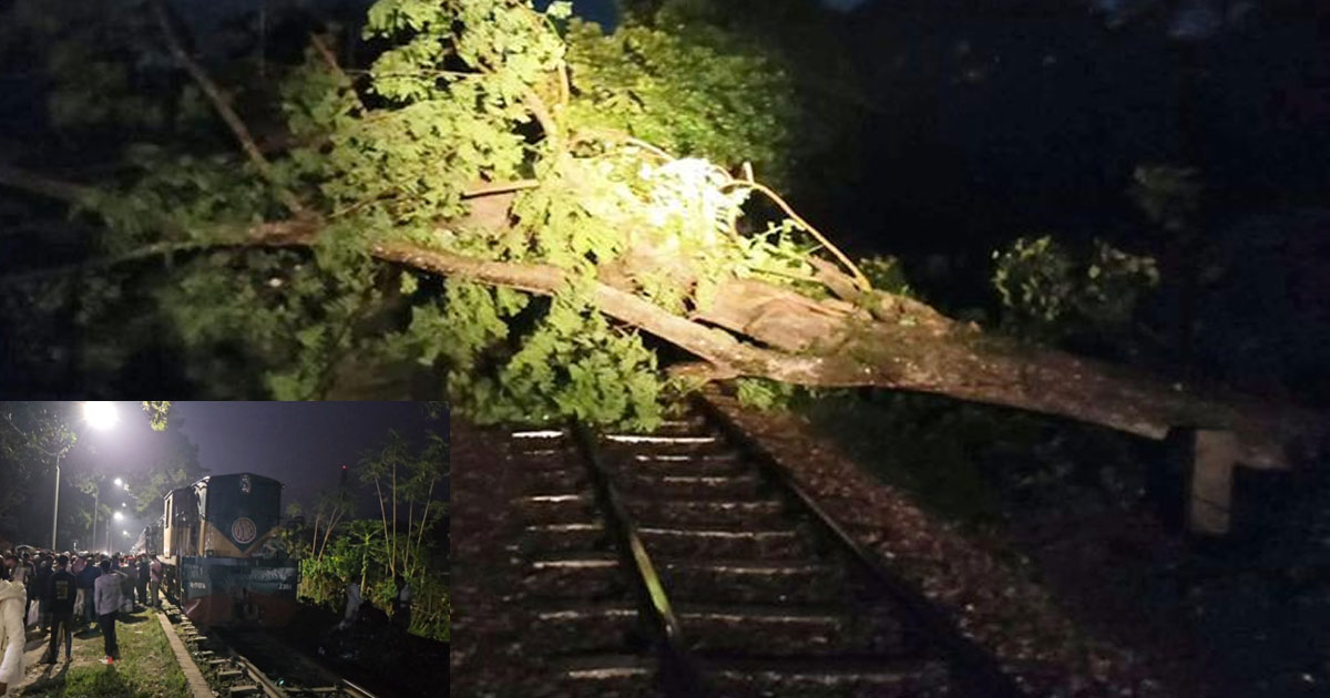 ৩ ঘণ্টা পর স্বাভাবিক ঢাকা-ময়মনসিংহ রেল যোগাযোগ