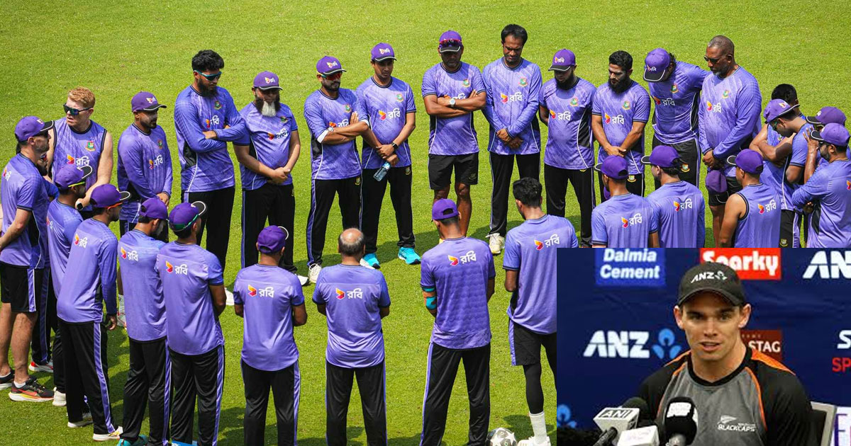 মিরপুরে চ্যালেঞ্জ দেখছেন ল্যাথাম, আধিপত্য ধরে রাখতে চায় বাংলাদেশ