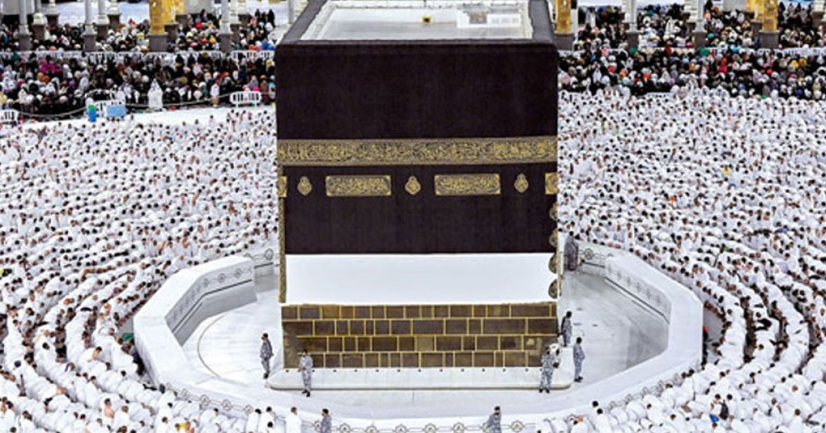 অনুমতি ছাড়া হজ পালনে জরিমানা ১ লাখ রিয়াল