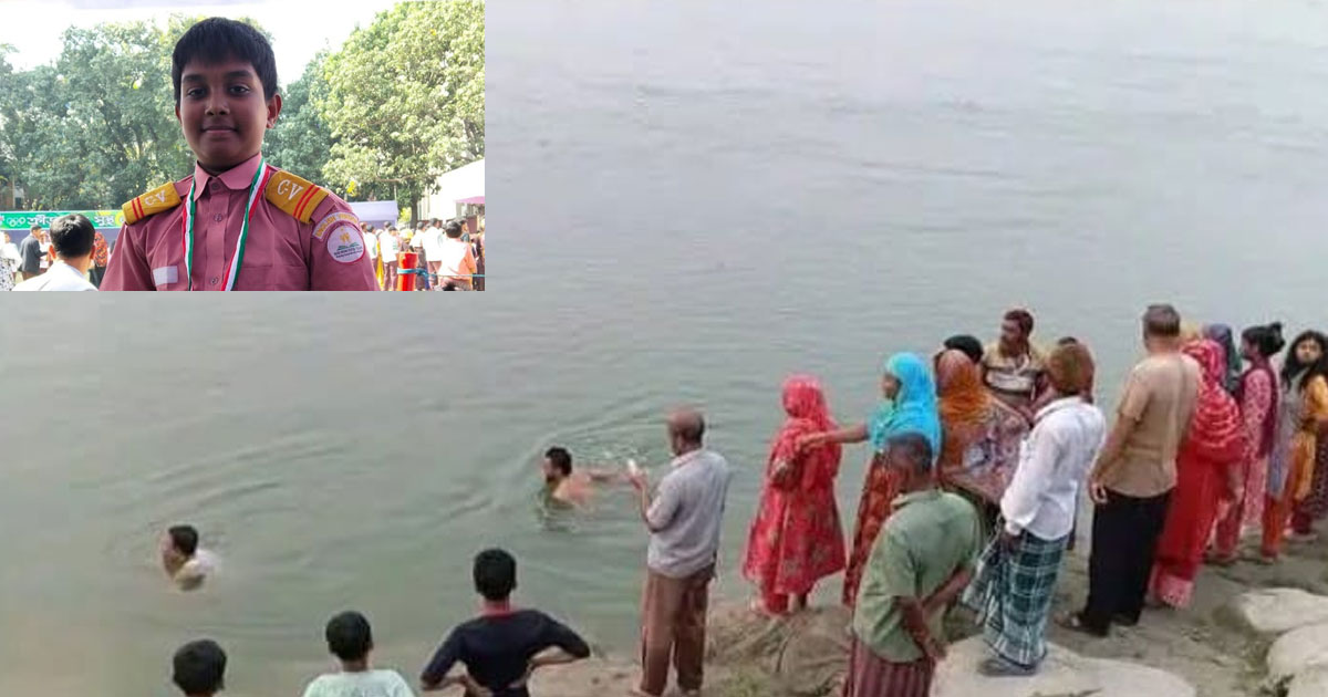 কুষ্টিয়ায় গড়াই নদীতে ডুবে স্কুল শিক্ষার্থীর মৃত্যু