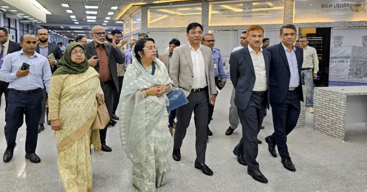 হজযাত্রা নির্বিঘ্ন করতে সর্বোচ্চ প্রস্তুতি নেওয়া হয়েছে: বিমানমন্ত্রী