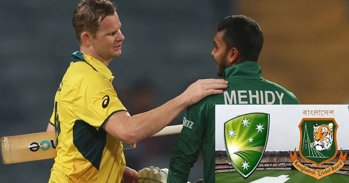 জুনে মাঠে গড়াবে বাংলাদেশ-অস্ট্রেলিয়া লড়াই