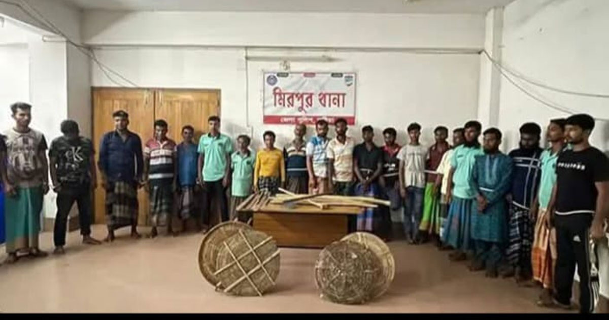কুষ্টিয়া মিরপুরে মারামারির মামলায় পুলিশের অভিযানে আটক ২১