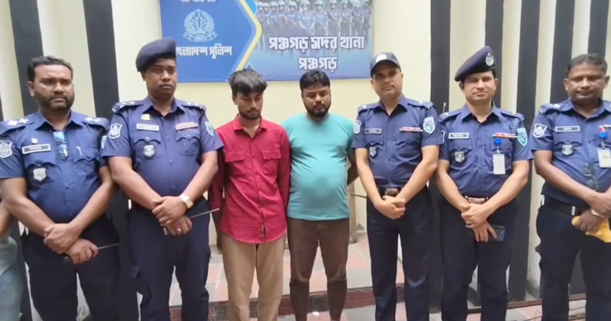 ভুল চিকিৎসার অপবাদ দিয়ে চিকিৎসককে মারধর