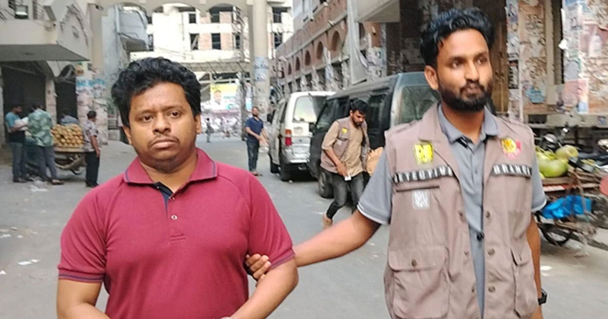 চিফ হুইপকে ব্ল্যাকমেইল চেষ্টার মামলায় আসামি নাসিম কারাগারে