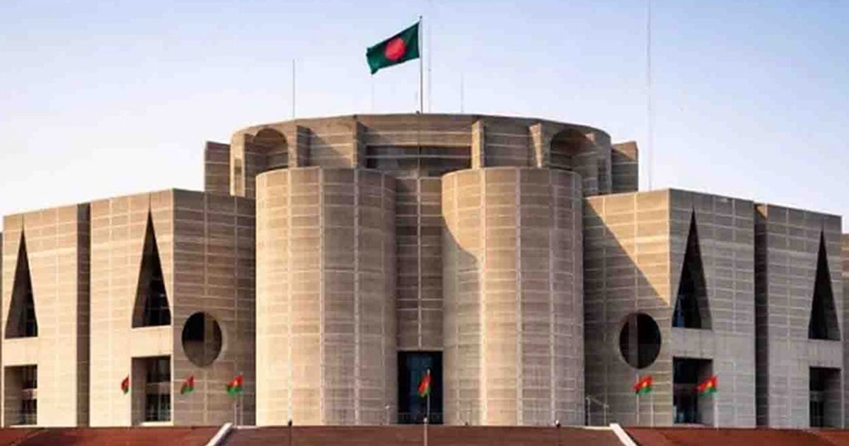 সংসদ সচিবালয়ের কেনাকাটায় ‘হরিলুট’ এ তদন্ত কমিটি গঠন