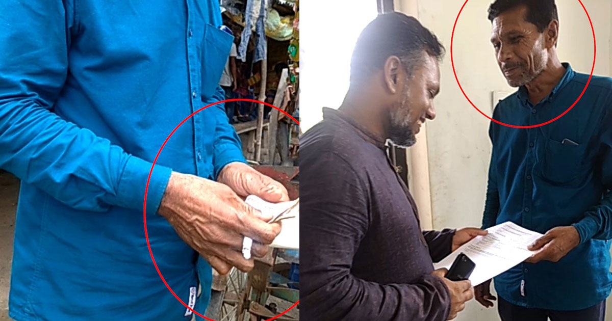 বরগুনা পাসপোর্ট অফিসে দালাল চক্রের দৌরাত্ম্য, চিহ্ন থেকে দর হাঁকানোর অভিযোগ