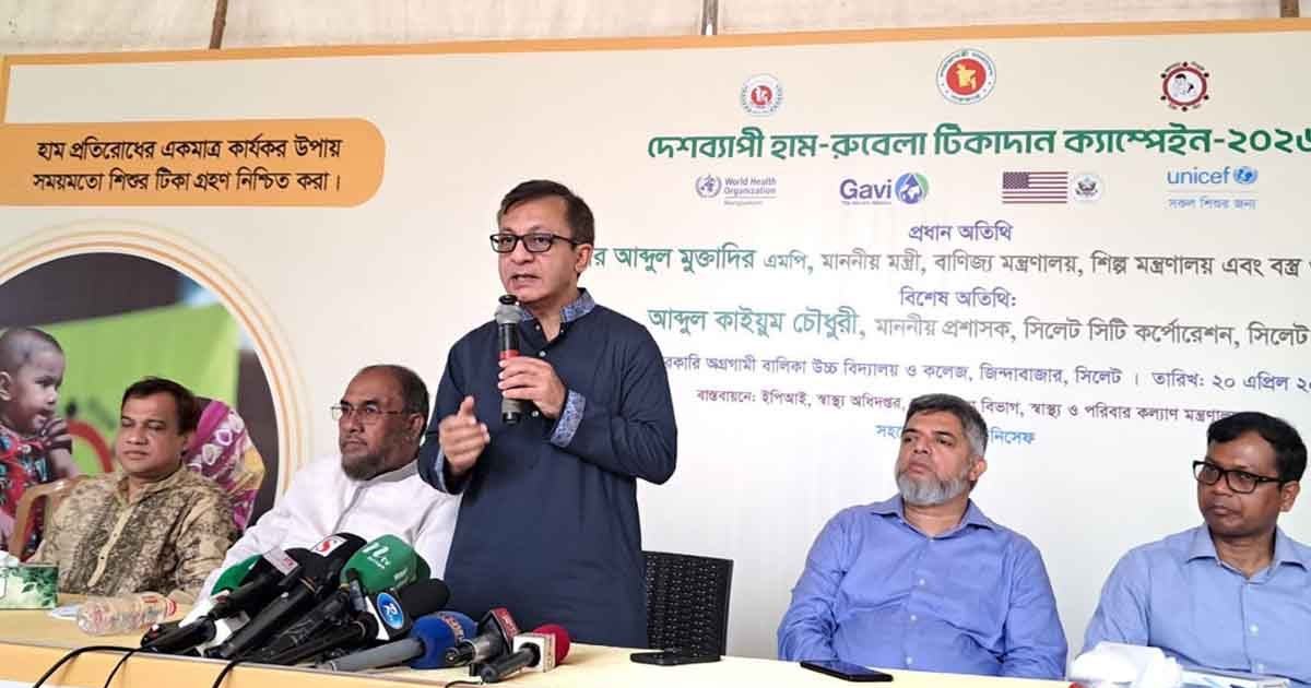 জ্বালানির যেটুকু দাম বেড়েছে, তা খুবই সীমিত: বাণিজ্যমন্ত্রী