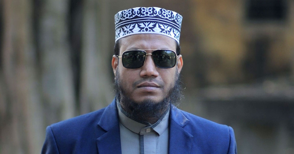 সিরাজগঞ্জে মুফতি আমির হামজার বিরুদ্ধে গ্রেফতারি পরোয়ানা জারি