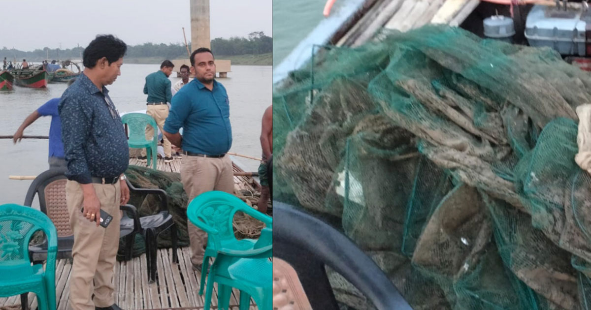 শ্রীপুরে তিন হাজার মিটার অবৈধ চায়না জাল জব্দ