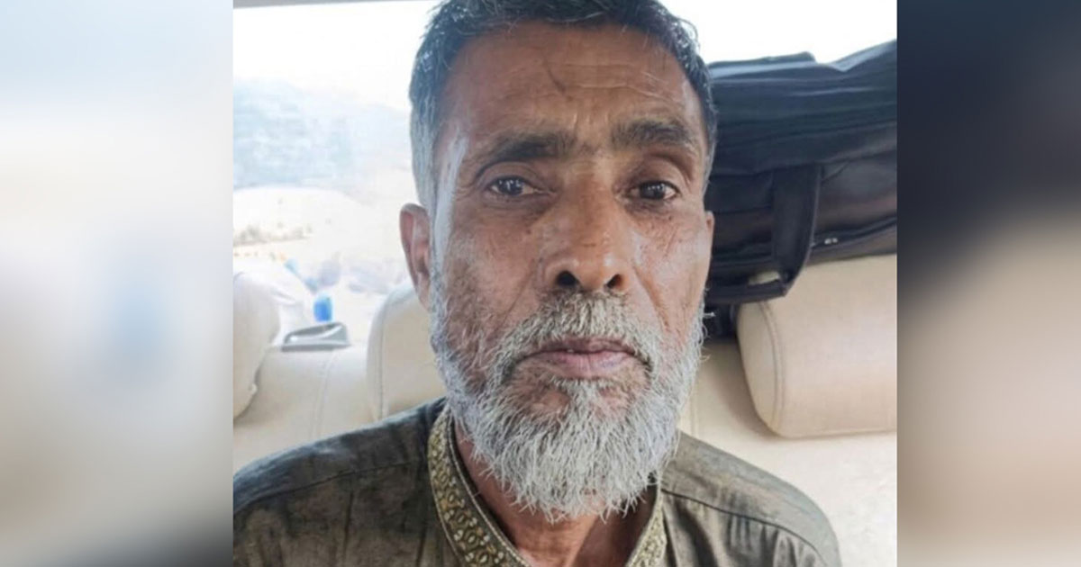 পুত্রবধূকে ধর্ষণের অভিযোগে শ্বশুর গ্রেপ্তার