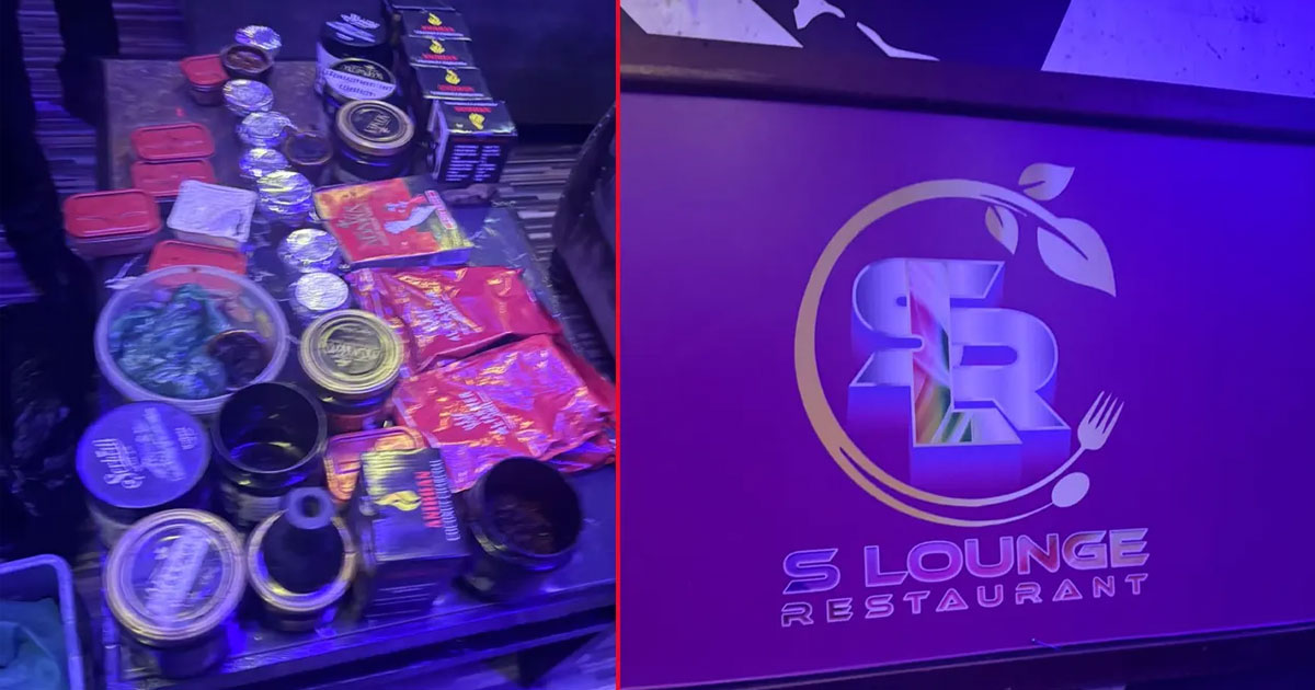 বনানীতে ‘এস লাউঞ্জ রেস্টুরেন্টে’ অভিযান, ৪ কেজি শিশা জব্দ