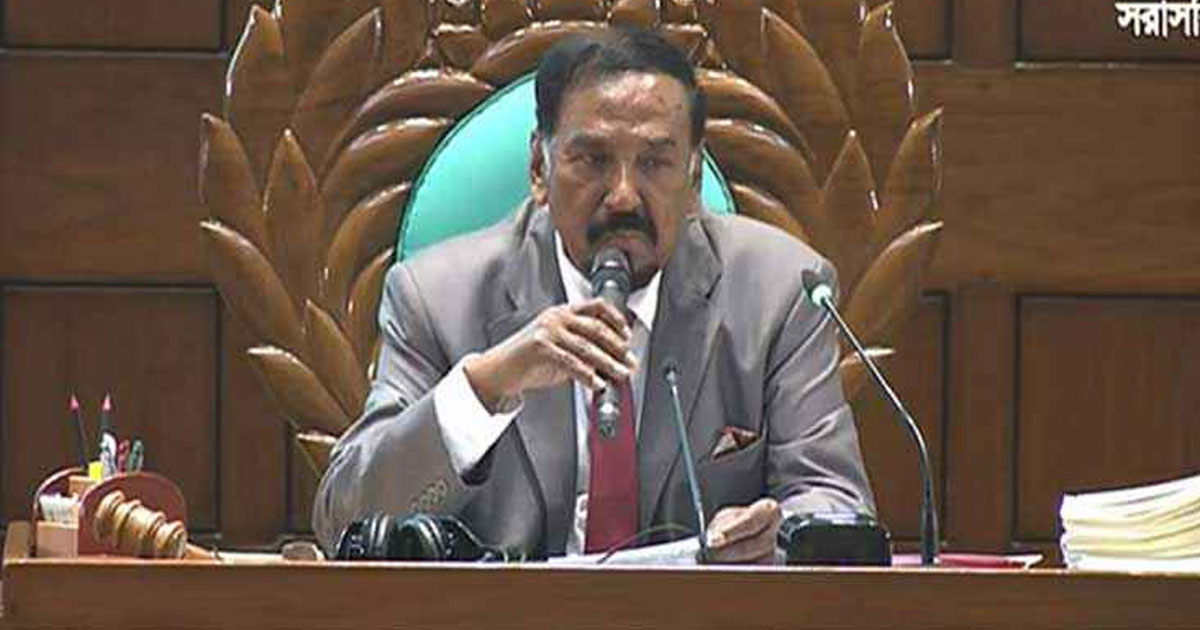 সংসদে খাচ্ছিলেন এমপি, স্পিকার বললেন ‘খাওয়ার অনুমতি নেই’