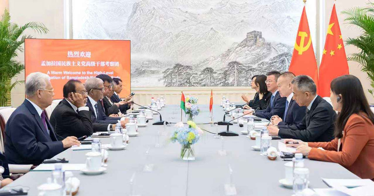 বিএনপি সরকারের সঙ্গে সম্পর্ক নতুন উচ্চতায় নিতে চায় চীন