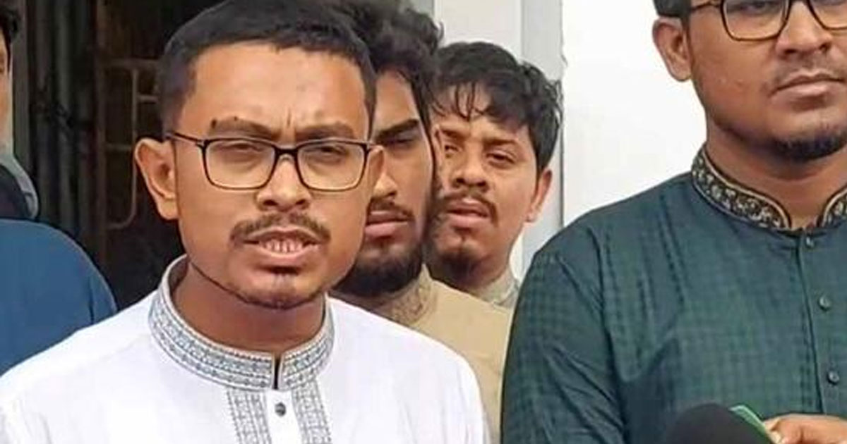 সিটি কলেজ সংঘর্ষে জড়িতদের গ্রেপ্তারের দাবি ছাত্রশিবিরের