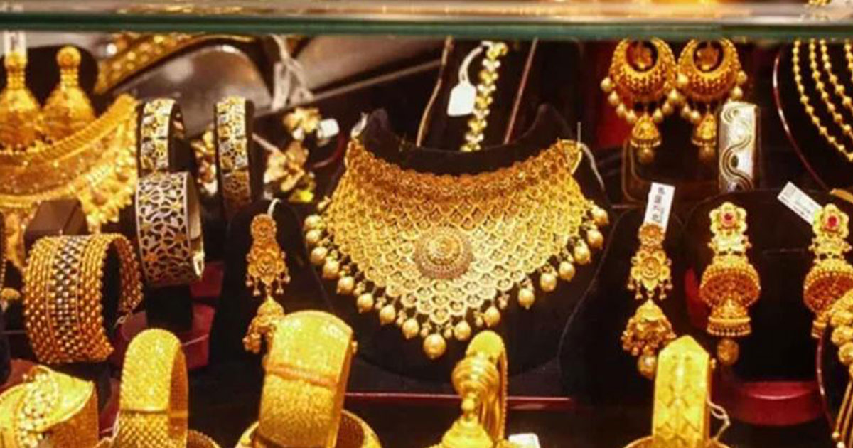 সোনার দাম ভরিতে কমলো ৩ হাজার টাকা
