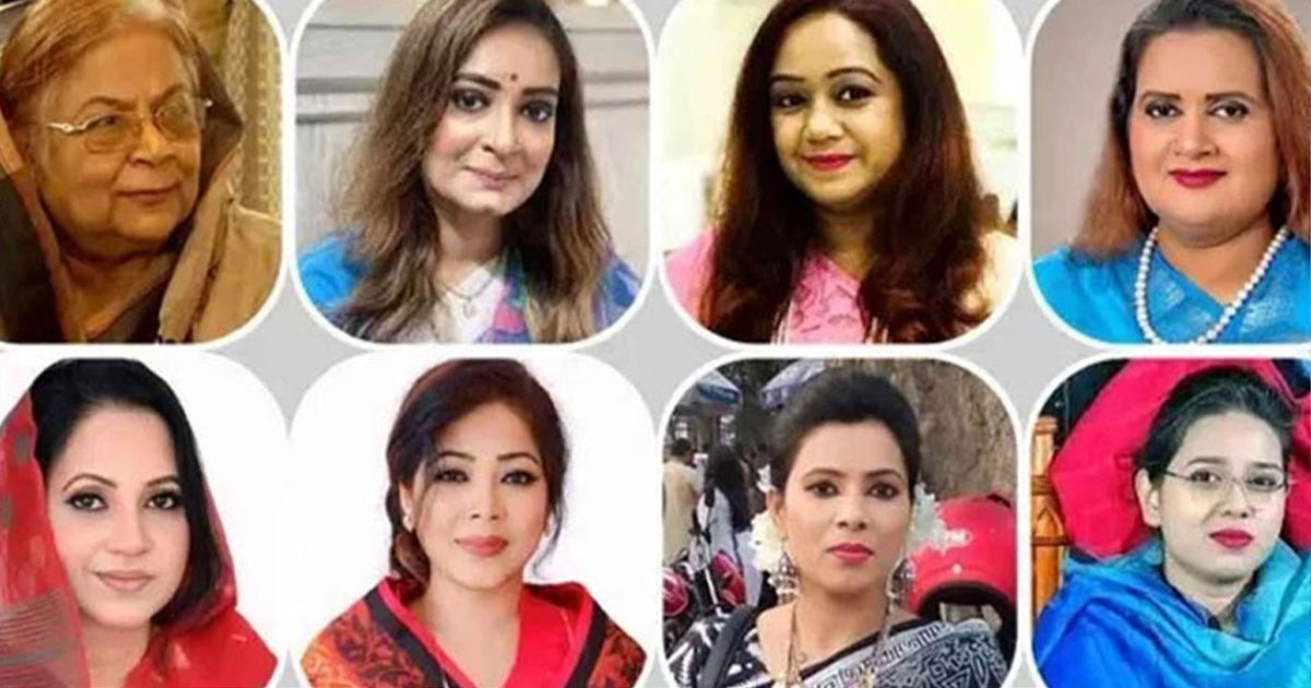 সংরক্ষিত নারী আসনে বিএনপির ৩৬ প্রার্থীর সবার মনোনয়নপত্র বৈধ