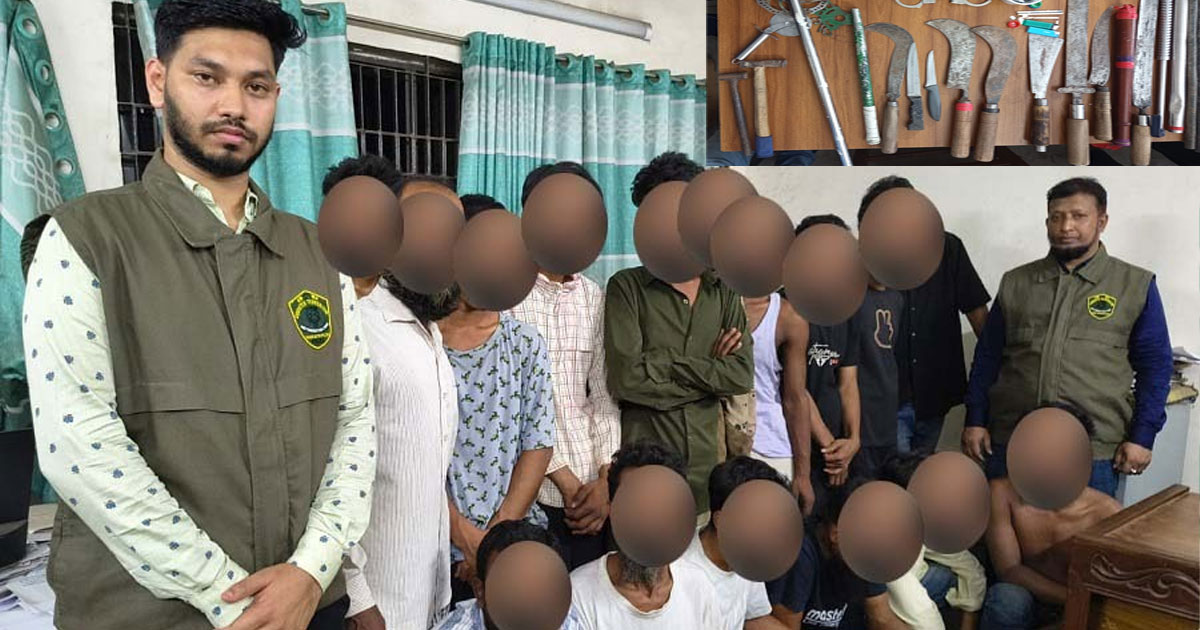 ভাটারায় পুলিশের অভিযানে অস্ত্রসহ ১৬ সন্দেহভাজন আটক