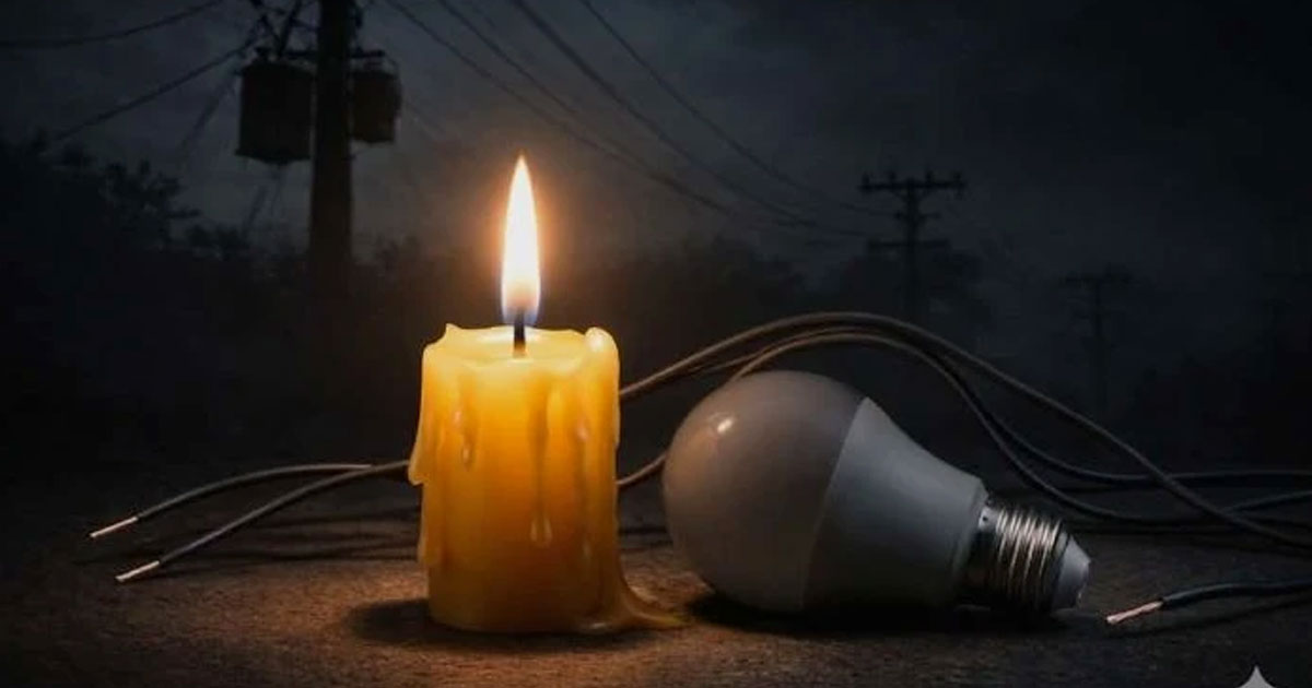 এবার ঢাকায়ও হবে লোডশেডিং