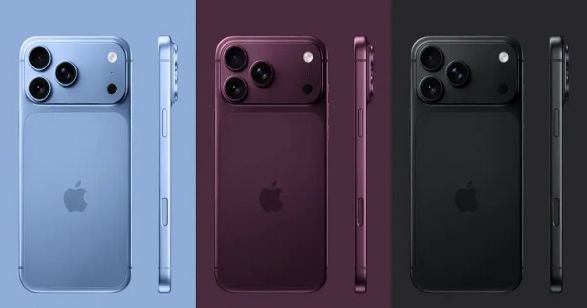 আইফোন ১৮ প্রো লঞ্চের আগেই তথ্য ফাঁস, রঙ ও ডিজাইনে চমক