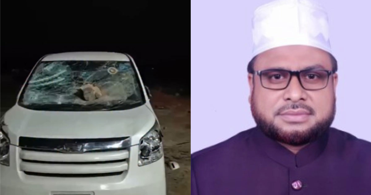 নেত্রকোণা-৫ আসনে জামায়াত এমপির গাড়িতে হামলা, ভাঙচুর