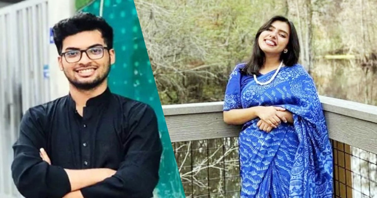 যুক্তরাষ্ট্রে নিখোঁজ দুই বাংলাদেশি শিক্ষার্থীর একজনের মরদেহ উদ্ধার