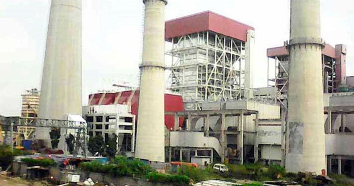 বড়পুকুরিয়া তাপবিদ্যুৎ কেন্দ্র আবারও বন্ধ, উৎপাদনে দুঃসংবাদ