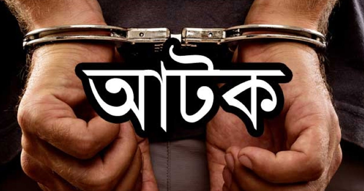 ঠাকুরগাঁওয়ে ট্রাক্টর থেকে ডিজেল চুরি, আটক ১