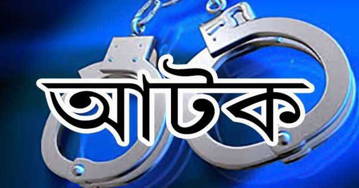 ঠাকুরগাঁওয়ে ৮২ পিস ইয়াবাসহ গ্রেপ্তার ১